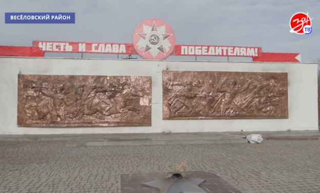 Кировская область помогает благоустроить мемориалы в Запорожье