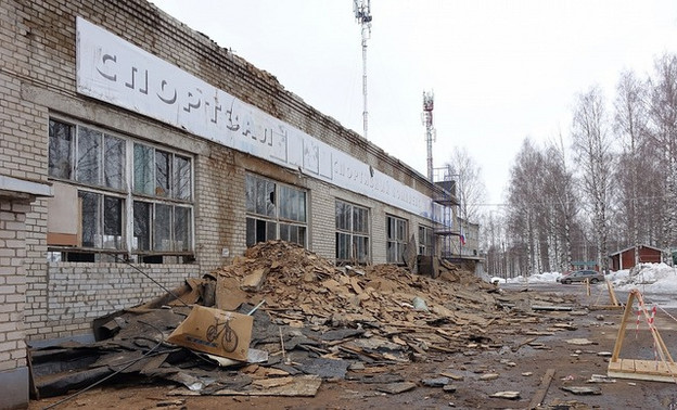 На ремонт спортивного зала в СК «Россия» потратят 16 миллионов рублей