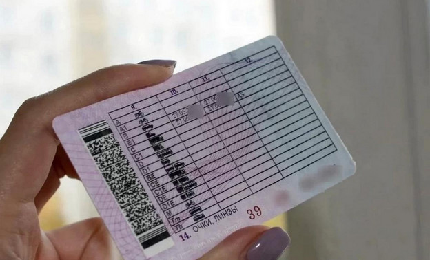 В России отказались приравнять водительские права к паспорту
