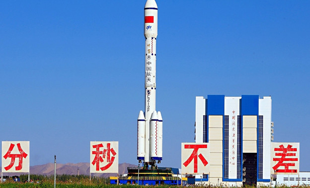 Китайские учёные запустили на орбиту многоразовый космический аппарат
