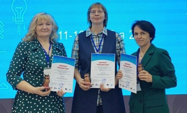 Педагог из Кирова стала финалисткой профессионального конкурса