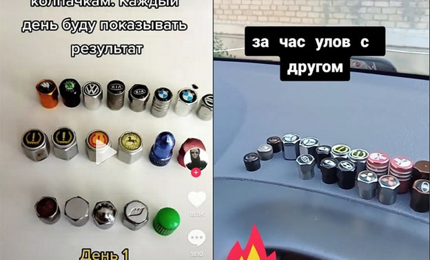 Кировчане жалуются в соцсетях на подростков, которые скручивают колпачки с колёс