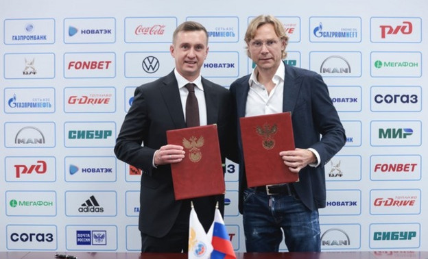 Валерия Карпина официально представили в качестве главного тренера сборной России по футболу