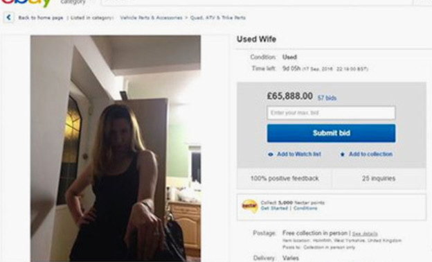 Британец решил продать свою жену на eBay
