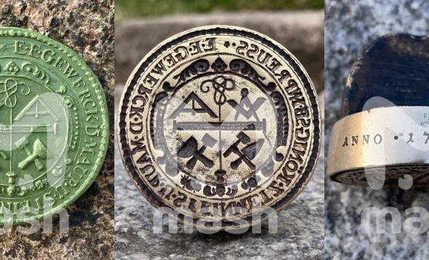 В Калининграде нашли масонскую печать возрастом более 300 лет