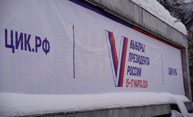 В некоторых школах Кирова отменят уроки в дни выборов президента