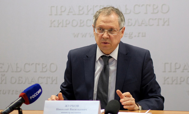 Николай Журков оставил должность главы администрации губернатора Кировской области