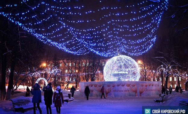 В 2020 году расходы на новогоднее оформление Кирова сократят втрое