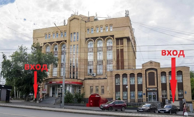 Помещение напротив администрации Кирова продают за 52 млн рублей