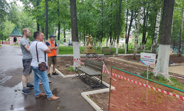 В кировском парке Аполло состоится праздник шахмат