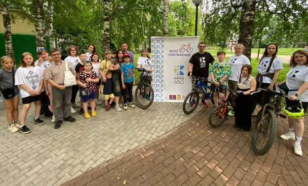 Кировчан приглашают на велоэкскурсии