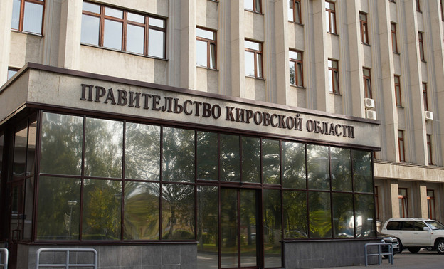 В Кировской области учредили Доску почёта для спортивных деятелей