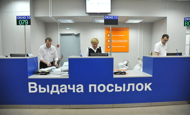 Почта России переходит на электронные извещения