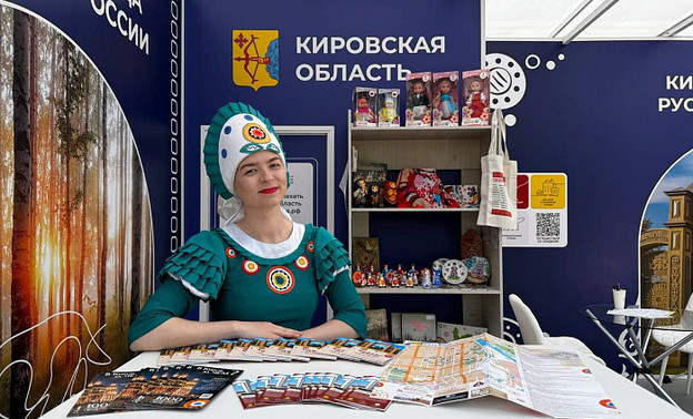 Кировская область рассчитывает на рост туристов в 2025 году