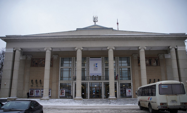 В Кирове ищут кандидатов на должность директора Вятской филармонии