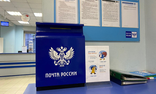 Почта России доставила Деду Морозу более 15000 писем из Кировской области