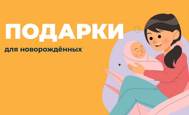 В Кирове проходит акция в помощь недоношенным детям