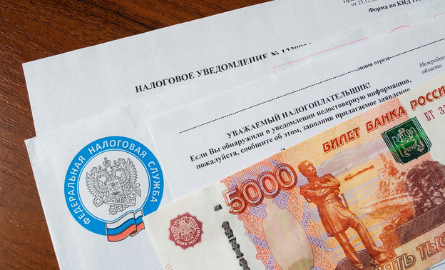Россияне смогут получать налоговые уведомления через «Госуслуги»