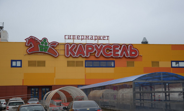 «Карусель» в Кирове может закрыться или стать «Перекрёстком»