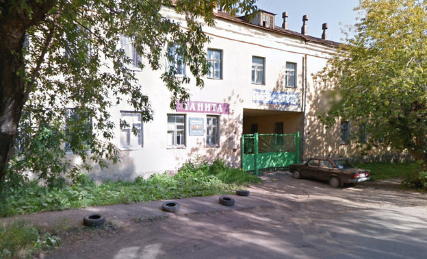 В Кирове выставили на торги здание муниципальной прачечной «Кристалл»