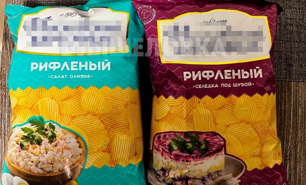 В России начали продавать чипсы со вкусом селёдки под шубой и оливье