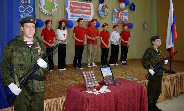 Погибшего бойца СВО из Омутнинского района наградили орденом Мужества