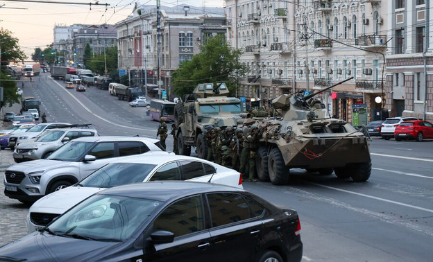 Следствие по делу о вооружённом мятеже ЧВК «Вагнер» прекращено