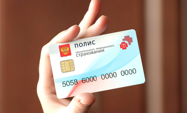 С 1 декабря в России изменится система обязательного медицинского страхования