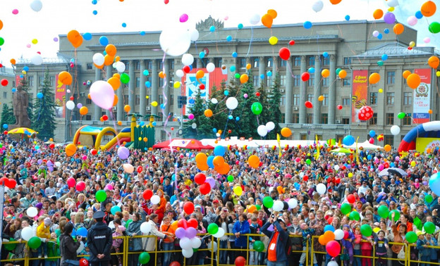 Программа празднования Дня города в Кирове