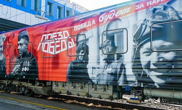 На перрон кировского железнодорожного вокзала прибудет «музей на колёсах»