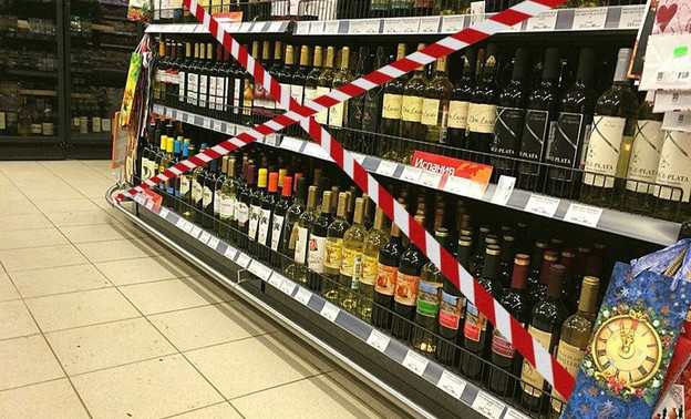 Сегодня в Кирове запрещена продажа алкоголя