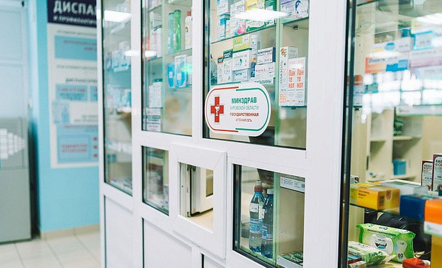 На обеспечение лекарствами льготников в Кировской области выделили более 1,1 млрд рублей