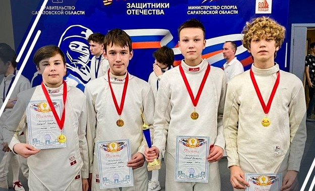 Кировские фехтовальщики победили на всероссийских соревнованиях в Саратове