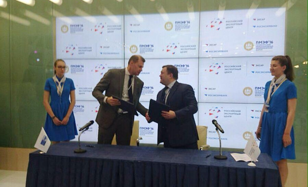 Почта России и Российский экспортный центр (РЭЦ) подписали меморандум о намерениях