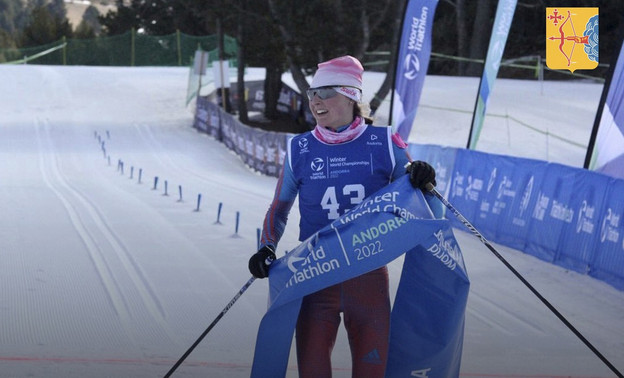 Кировская спортсменка выиграла золото чемпионата мира по зимнему триатлону