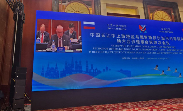 Кировская область может создать производства по переработке древесины совместно с КНР