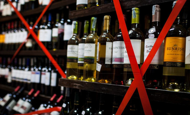 В День знаний в Кировской области запретят продавать алкоголь