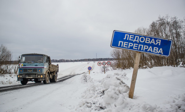 В Кировской области до сих пор не могут открыть ледовые переправы