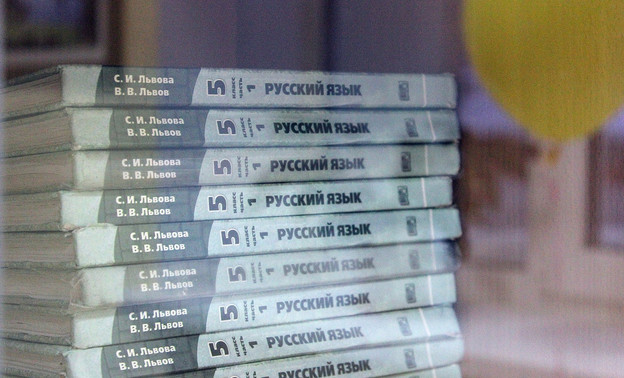 В Кировской области запустили благотворительную акцию «Собери ребёнка в школу»