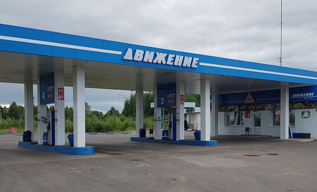 Российское правительство объяснило, почему государство не будет регулировать цены на бензин