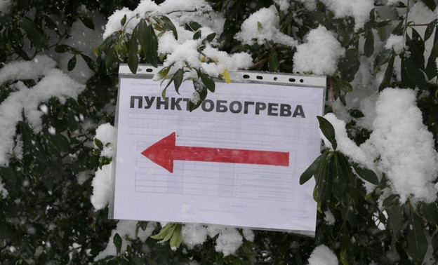 В Кировской области начали работать 45 пунктов обогрева для бездомных