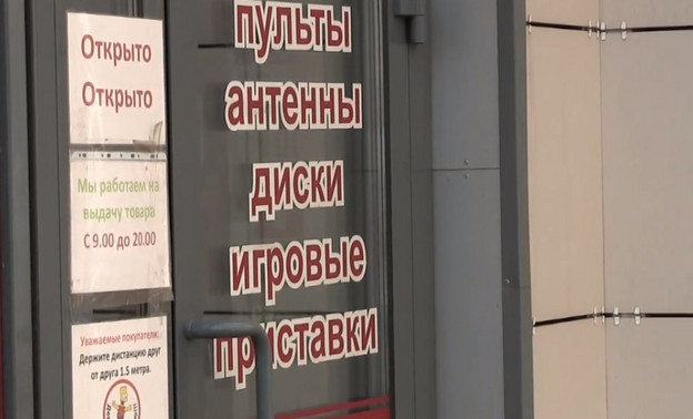 Магазин в Кирове могут оштрафовать за отсутствие социальной разметки