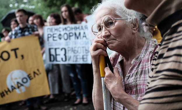 В Кирове собрали почти 9 тысяч подписей против пенсионной реформы