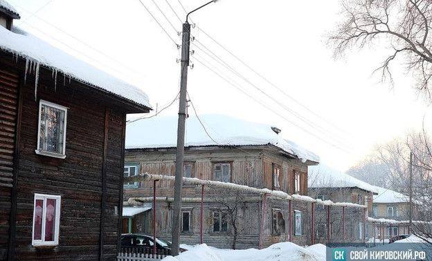 В Кировской области установлен порядок жилищного надзора