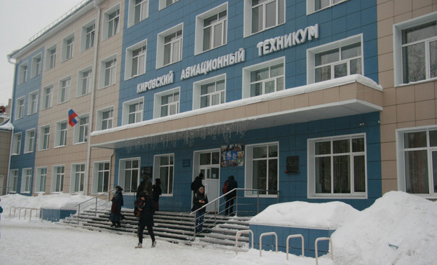 В Кировской области выберут студентов - получателей стипендии от российского правительства