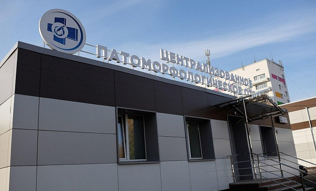 В Кирове открылся Центр ядерной медицины для онкобольных