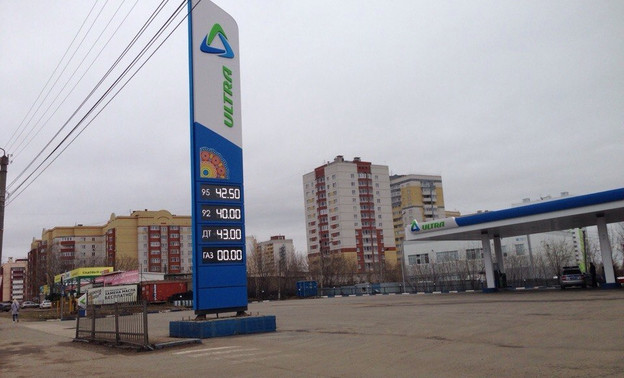 Цены на бензин к концу мая вырастут до 47 рублей за литр