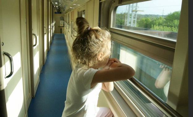 Как оформить скидку в 50% на проезд в поезде для ребёнка?