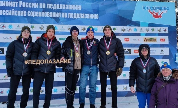 Кировские альпинисты победили на чемпионате России