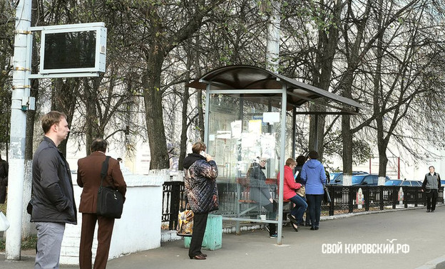 На 84 остановках Кирова появятся таблички с QR-кодами